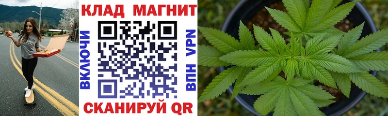 Купить наркоту Усолье-Сибирское Вейп ТГК  Меф  hydra как зайти  СОЛЬ  КОКАИН 