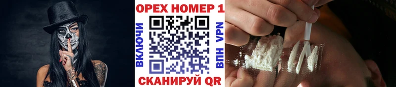КОКАИН 98%  цены   Усолье-Сибирское 