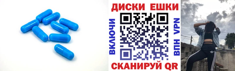 наркошоп  блэк спрут   Экстази 280мг  Усолье-Сибирское 
