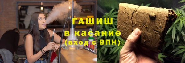 мяу мяу мука Алексеевка