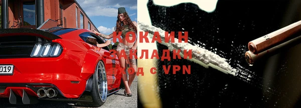 скорость Алзамай