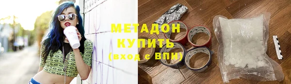 кокаин перу Алексин