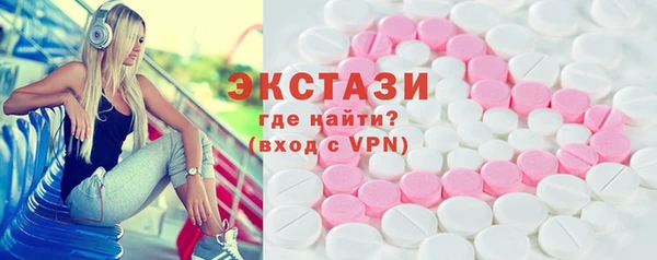 кокаин перу Алексин