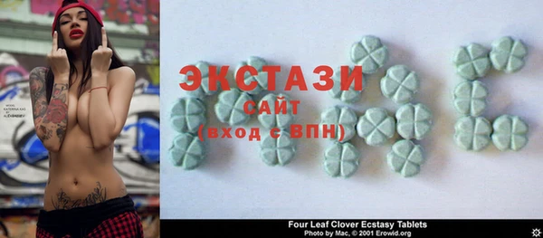 мяу мяу мука Алексеевка