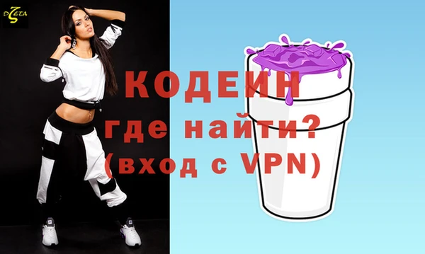 mix Абдулино