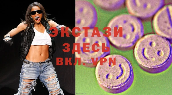 кокаин перу Алексин