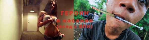 мяу мяу мука Алексеевка
