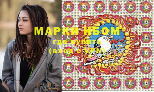 мяу мяу мука Алексеевка