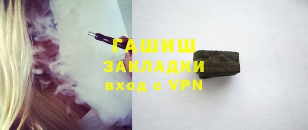 скорость Алзамай