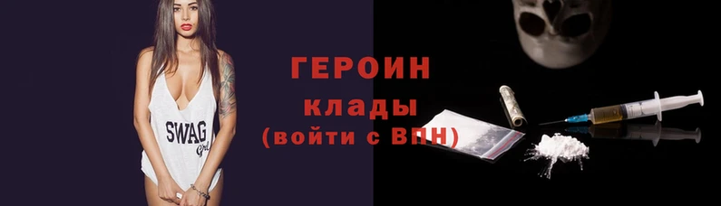 кокаин перу Алексин