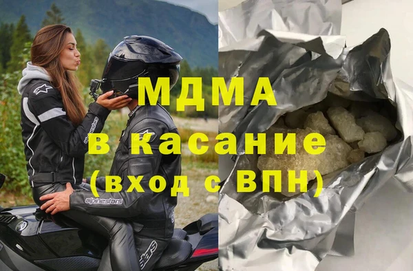 скорость Алзамай