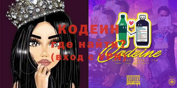 скорость Алзамай