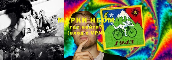 кокаин перу Алексин