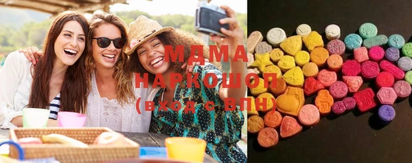 мяу мяу мука Алексеевка