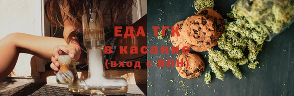 скорость Алзамай