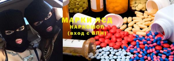кокаин перу Алексин