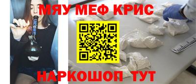 соль ск Заводоуковск