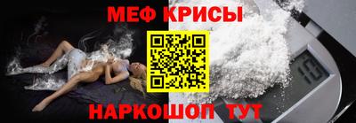 соль курить ск Жуковский