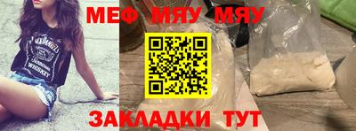 индика Заволжье