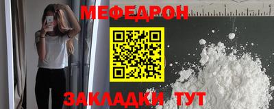 индика Заволжье