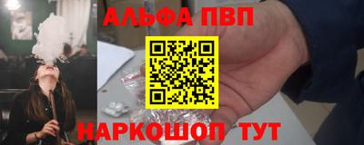 индика Заволжье