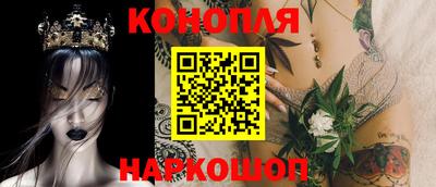 соль ск Заводоуковск