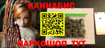 соль ск Заводоуковск