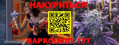 индика Заволжье