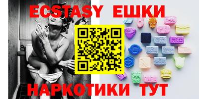 индика Заволжье