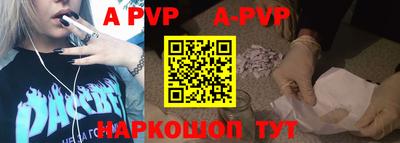 соль курить ск Жуковский