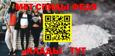 индика Заволжье