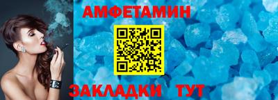 индика Заволжье