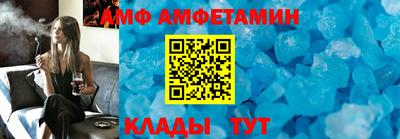 индика Заволжье