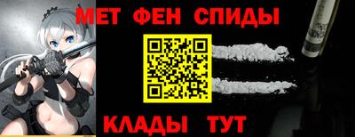 соль ск Заводоуковск
