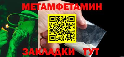 индика Заволжье