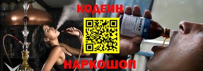 соль курить ск Жуковский