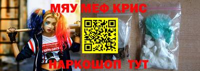 индика Заволжье