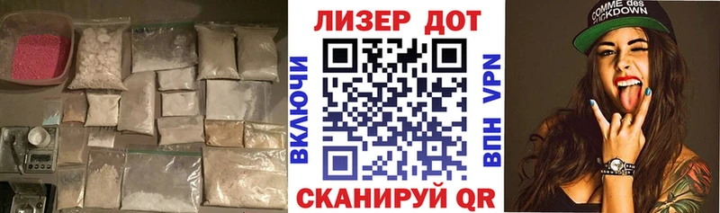 LSD-25 экстази ecstasy  хочу наркоту  Усолье-Сибирское 